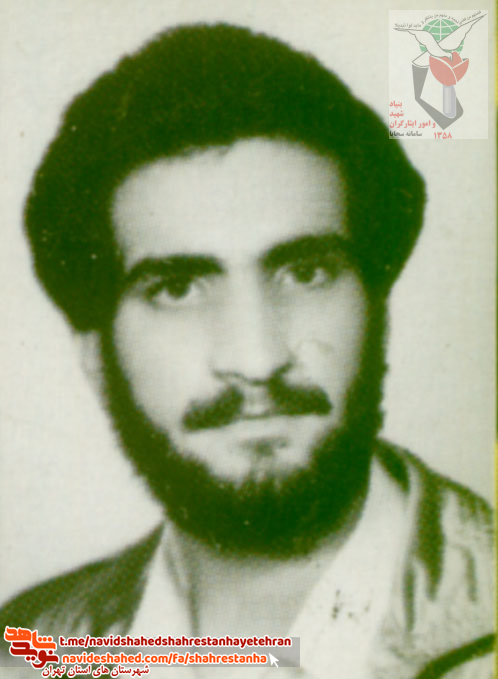 خاطرات خود نوشت «شهید حسین علی احمدی»