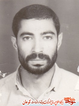 نگاهی به زندگی  و دست نوشته های شهید «حسین کاظمی نیا»