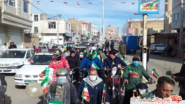 گزارش تصویری/ شکوه راهپیمایی 22 بهمن ماه در شهرستان ابهر