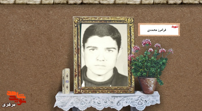 دستان پینه بسته کارگر و زلالی خون شهادت در زندگی شهید محمدی