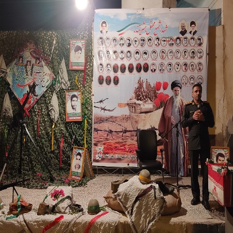 برگزاری یادواره شهید جاویدالاثر «عبدالرضا مینکی کهنوج» در شهرستان بندرلنگه