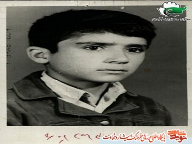 شهید سید اسماعیل موسوی