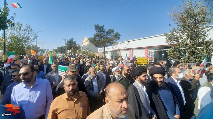 راهپیمایی یوم الله ۱۳ آبان - ۱۳ آبان ۱۴۰۱ شهرستان سمنان