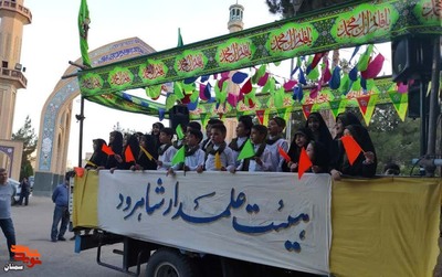 جشن عید غدیر- هفدهم تیرماه ۱۴۰۲ گلزار شهدای شهرک امام خمینی (ره) شهرستان شاهرود