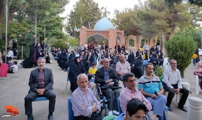 جشن عید غدیر- هفدهم تیرماه ۱۴۰۲ گلزار شهدای شهرک امام خمینی (ره) شهرستان شاهرود