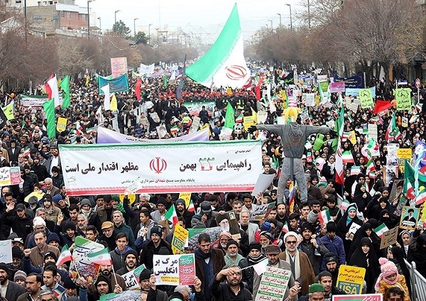 Iran Celebrates 40th Anniversary of Islamic Revolution/photo Iran Celebrates 40th Anniversary of Islamic Revolution/photo