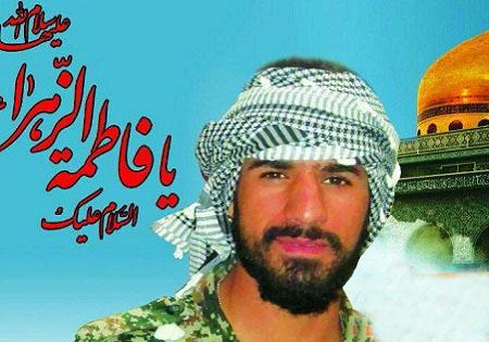 The testament of shrine defender martyr 