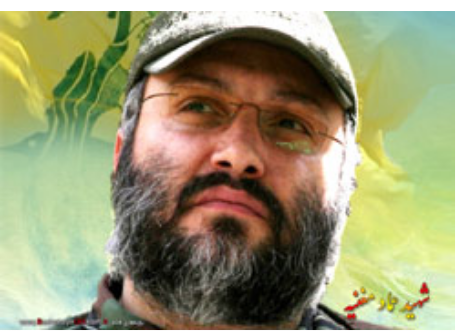 Imad Mughniyeh had considered himself as the student of martyr Chamran