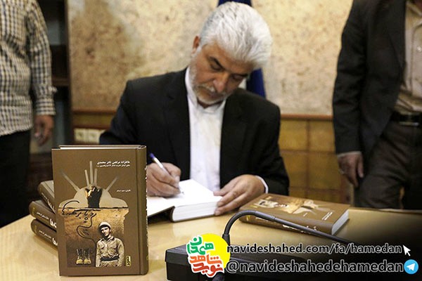 صوت/خاطرات مرتضی نادر محمدی معاون گردان تخریب لشکر 32 انصار-قسمت ششم صوت/خاطرات مرتضی نادر محمدی معاون گردان تخریب لشکر 32 انصار-قسمت ششم