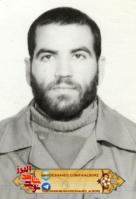 «سردار شهید صمد حمیدی پور» ؛ به روایت از همرزم شهید «سردار شهید صمد حمیدی پور» ؛ به روایت از همرزم شهید