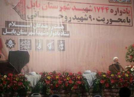 امام جمعه موقت تهران؛ علمای دین همانند آحاد جامعه تشنه شهادت هستند امام جمعه موقت تهران؛ علمای دین همانند آحاد جامعه تشنه شهادت هستند