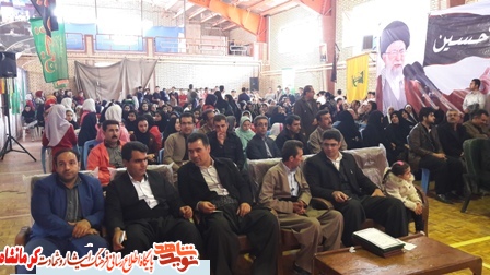 یادواره شهدای ورزشی در شهرستان روانسر برگزار شد+ تصاویر یادواره شهدای ورزشی در شهرستان روانسر برگزار شد+ تصاویر