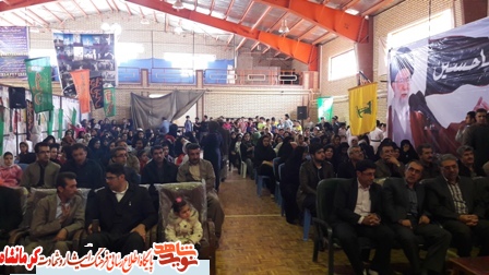 یادواره شهدای ورزشی در شهرستان روانسر برگزار شد+ تصاویر یادواره شهدای ورزشی در شهرستان روانسر برگزار شد+ تصاویر