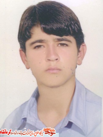 به مناسبت زاد روز تولد شهید مرتضی محمدی 22 اسفند همزمان با به مناسبت زاد روز تولد شهید مرتضی محمدی 22 اسفند همزمان با