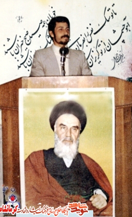 شهید سید محمد سعید جعفری به عنوان شهید شاخص ملی 1396 معرفی شد شهید سید محمد سعید جعفری به عنوان شهید شاخص ملی 1396 معرفی شد