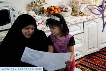 عاشقانه هایی درباره یک شهید/ دلنوشته خواهر شهیدهادی باغبانی عاشقانه هایی درباره یک شهید/ دلنوشته خواهر شهیدهادی باغبانی