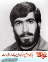 دلباخته ای که حلقه محاصره را شکست ؛ فرمانده شدید خلیل حضرتی