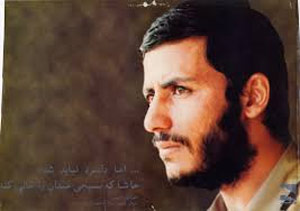 سخنراني سردار محمد كوثري درباره شهيد همت سخنراني سردار محمد كوثري درباره شهيد همت