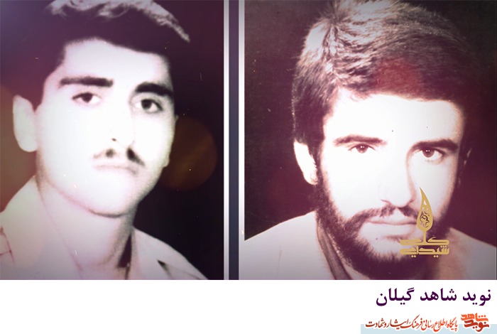 کلیپ «کلک شیدایی» آثار و دستاوردهای هنری، ادبی شهدای گیلان کلیپ «کلک شیدایی» آثار و دستاوردهای هنری، ادبی شهدای گیلان