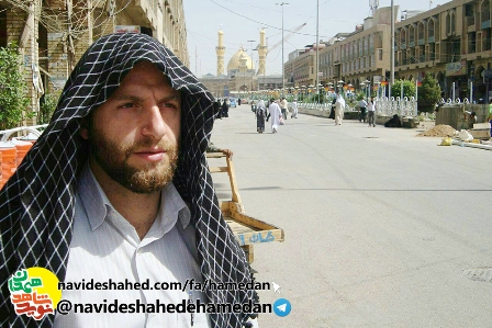 سومین شهید تخریبچی استان همدان تقدیم آستان حرم حضرت زینب(س) شد سومین شهید تخریبچی استان همدان تقدیم آستان حرم حضرت زینب(س) شد