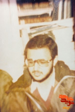 از دانشگاه هوستون تا شهادت فی سبیل الله