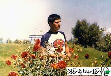یادمان 