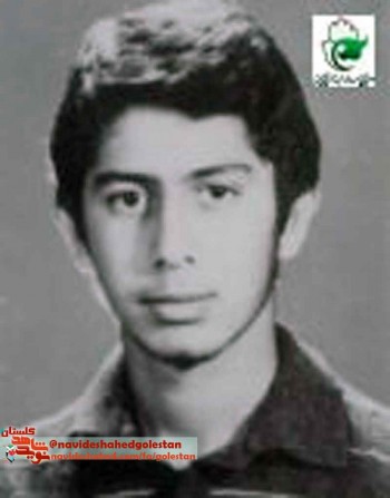 «شهید محمد باسط»؛ عزیزانم؛ خدمتگزار واقعی اسلام و انقلاب باشید