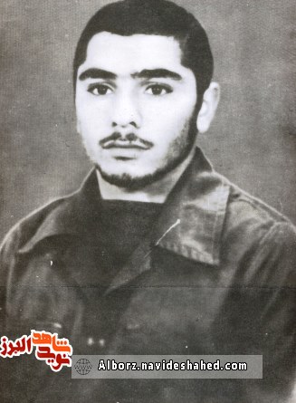 شهیدی از دیار ساوجبلاغ؛ «شهید احمدرضا آزاد رنجبر» شهیدی از دیار ساوجبلاغ؛ «شهید احمدرضا آزاد رنجبر»
