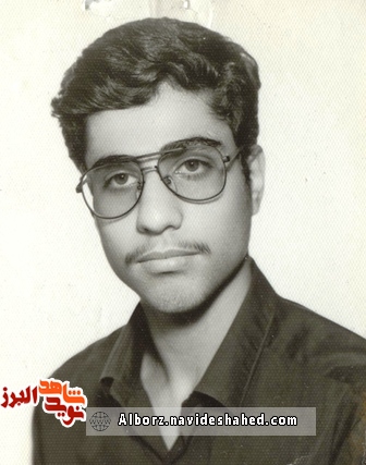 راهم را ادامه دهيد + دستخط شهید راهم را ادامه دهيد + دستخط شهید