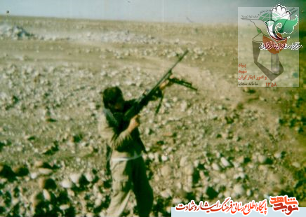 دستخط به یادگار مانده از «شهید محمودعلی چهارراهی» دستخط به یادگار مانده از «شهید محمودعلی چهارراهی»