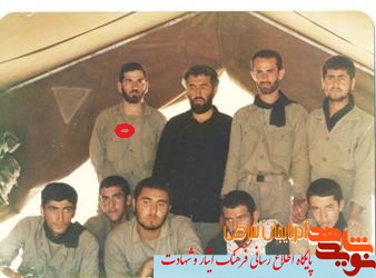 بخشی از زندگی نامه شهید سید محمد ایزدخواه