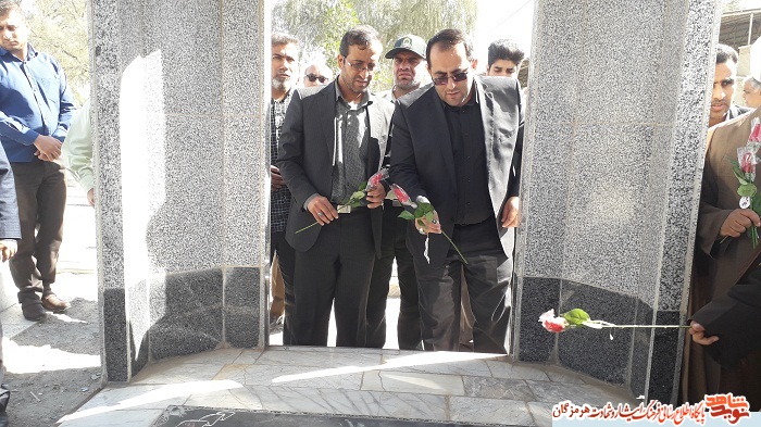 تجدید عهد و پیمان با آرمانهای انقلاب اسلامی و شهدا در شهر میناب تجدید عهد و پیمان با آرمانهای انقلاب اسلامی و شهدا در شهر میناب