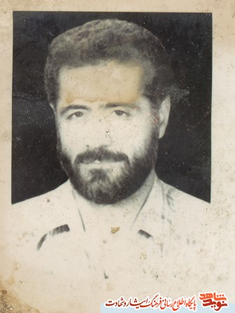 برگی از زندگی شهید محمد عباسي كوهپايگاني