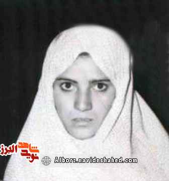 معرفی شهدای مظلوم بمباران