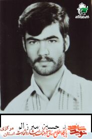 مادر شهید معظم حسین میرزالو ،مهمان فرزند شهیدش شد
