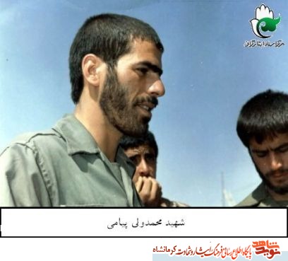 خداوندا می خواهم اولین قربانی گردان خود باشم