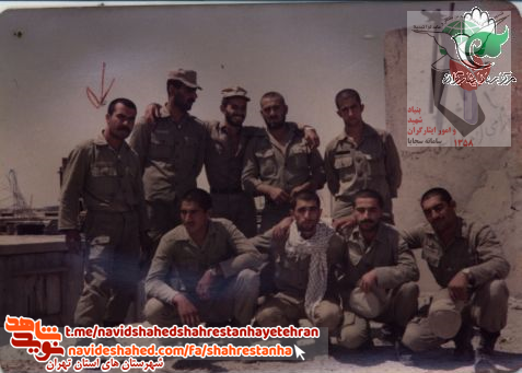 حیات طیبه شهيد حسن محرابي/ 8 فروردین منتشر شود حیات طیبه شهيد حسن محرابي/ 8 فروردین منتشر شود