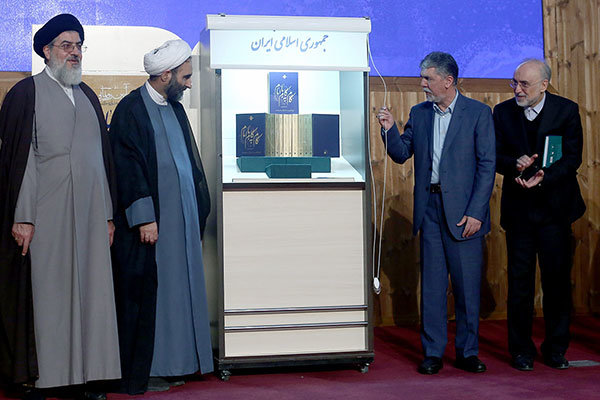 «گام به گام با امام» رونمایی شد/ مجموعه دوازده جلدی گفتارها و مصاحبهها و مقالات امام موسی صدر «گام به گام با امام» رونمایی شد/ مجموعه دوازده جلدی گفتارها و مصاحبهها و مقالات امام موسی صدر