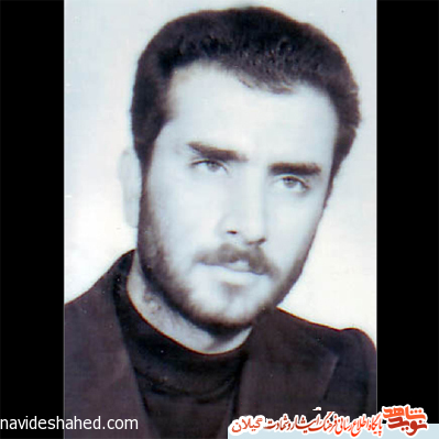 گوهر معرفت/ زندگي نامه شهيد ايرج شعباني گوهر معرفت/ زندگي نامه شهيد ايرج شعباني