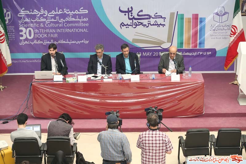 مفهوم شهادت از منظر امام موسی صدر بر انتخاب آگاهانه و مسئولانه تاکید دارد مفهوم شهادت از منظر امام موسی صدر بر انتخاب آگاهانه و مسئولانه تاکید دارد