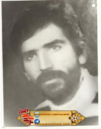 شهیدی که در جبهه خونین شعر حماسه آفرید