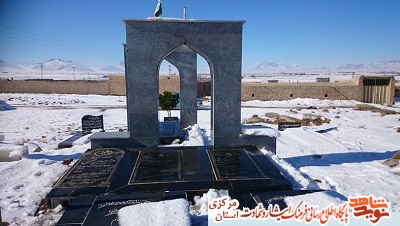 گلزار شهدای استان مرکزی 25 - خمین (دانیان) گلزار شهدای استان مرکزی 25 - خمین (دانیان)