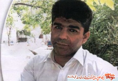آئین تحریم نخستین سالگرد شهادت شهید غلامرضا کرمی در کرندغرب برگزار میشود آئین تحریم نخستین سالگرد شهادت شهید غلامرضا کرمی در کرندغرب برگزار میشود