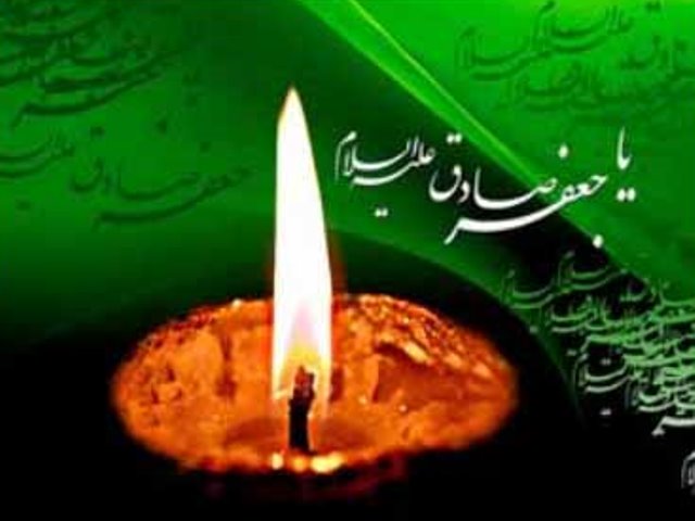 نگاهی به نحوه شهادت امام صادق علیه السلام نگاهی به نحوه شهادت امام صادق علیه السلام