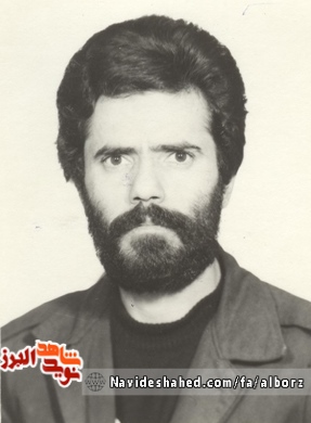 پیغام شهید به شرکت کنندگان مراسم تشییع وی/ وصیت نامه در سالروز ولادتش پیغام شهید به شرکت کنندگان مراسم تشییع وی/ وصیت نامه در سالروز ولادتش