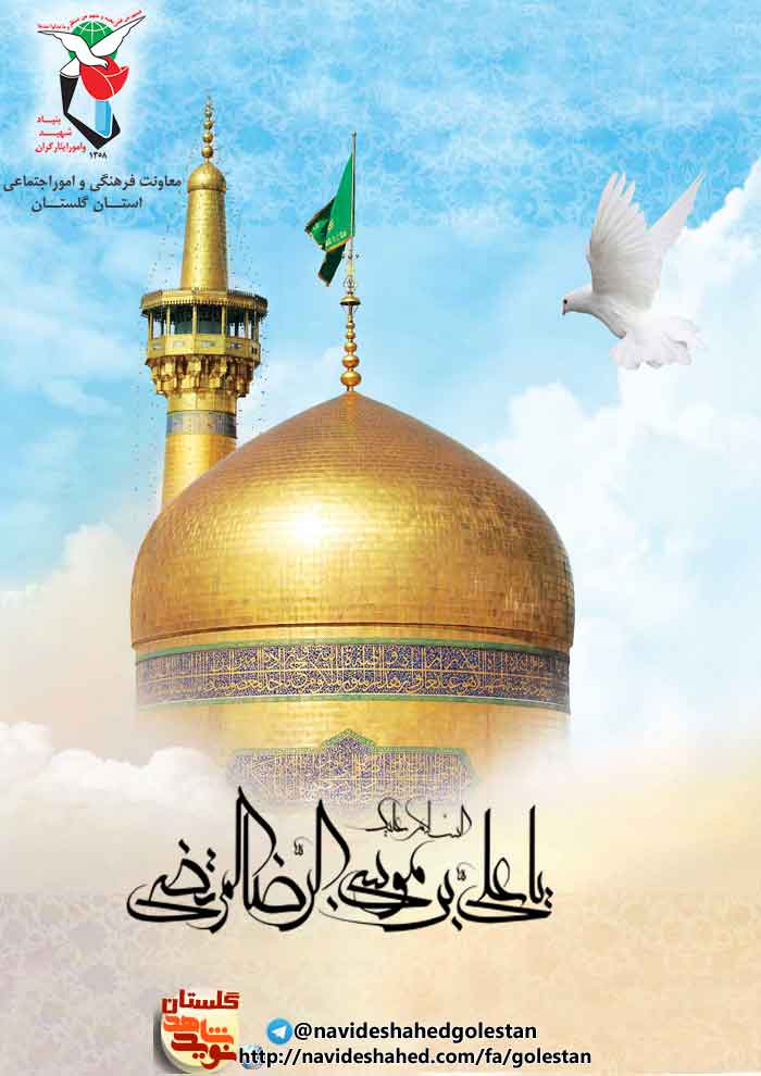 ذذذ