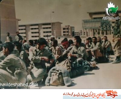 شهیدی که سرکشی از خانواده های شهدا را وصیت کرد شهیدی که سرکشی از خانواده های شهدا را وصیت کرد