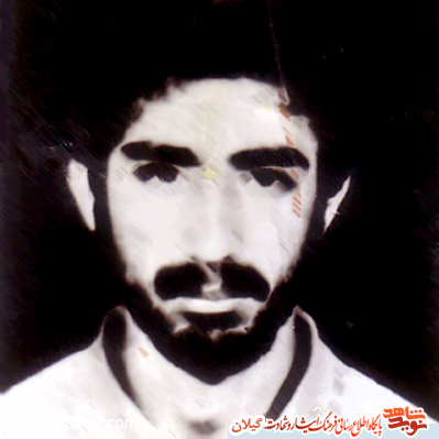 قسمتی از وصیتنامه و زندگینامه «شهيد شجاع شعبان نژاد» دعاي خير، به جان رهبر بزرگمان