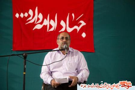 نوزدهمین یادواره شقایق های آسمانی در یزد + تصویر نوزدهمین یادواره شقایق های آسمانی در یزد + تصویر