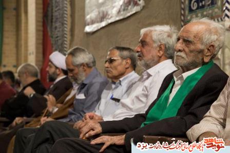 نوزدهمین یادواره شقایق های آسمانی در یزد + تصویر نوزدهمین یادواره شقایق های آسمانی در یزد + تصویر